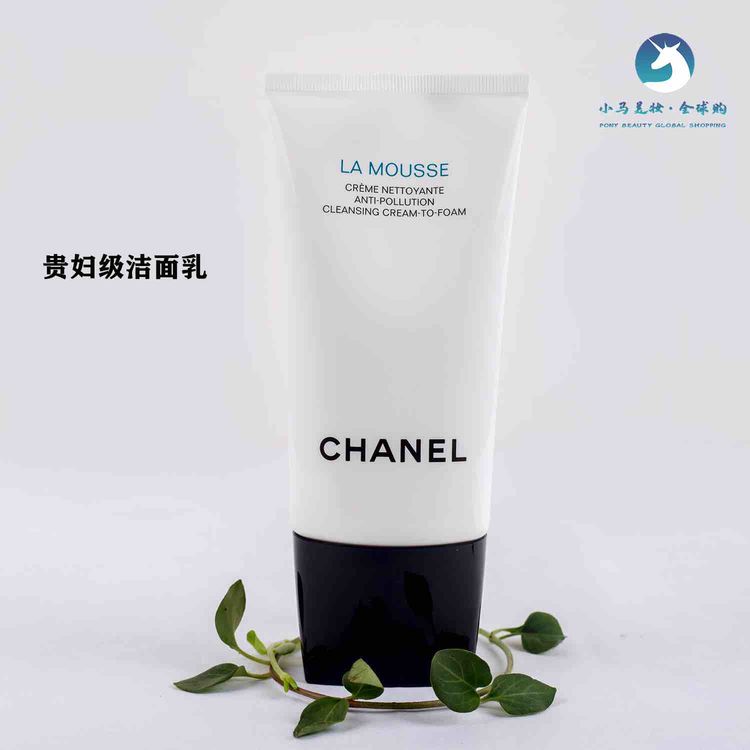 法国 Chanel香奈儿 山茶花深层清洁泡沫洁面乳任何肤质保湿深层清洁滋润150ml