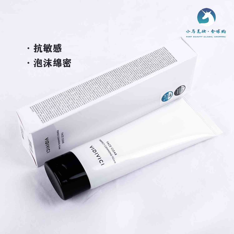 韩国 vidivici女神 洗面奶氨基酸洁面乳所有肤质清爽补水保湿深层清洁滋润温和清肤120ml