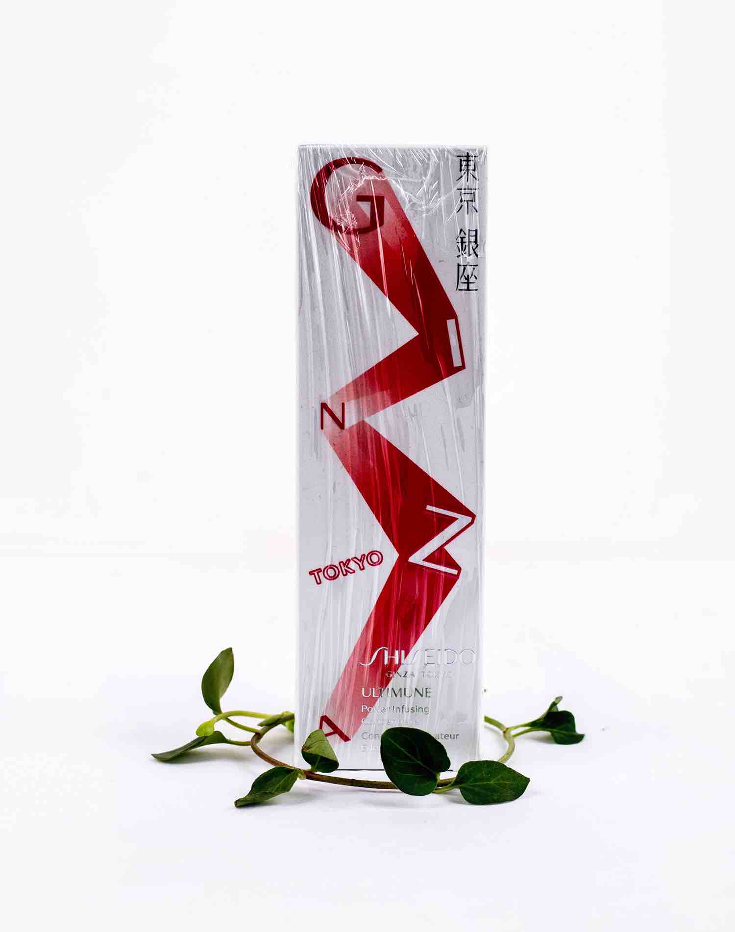 日本 资生堂 红腰子红妍肌活精华露修护紧致滋养75ml