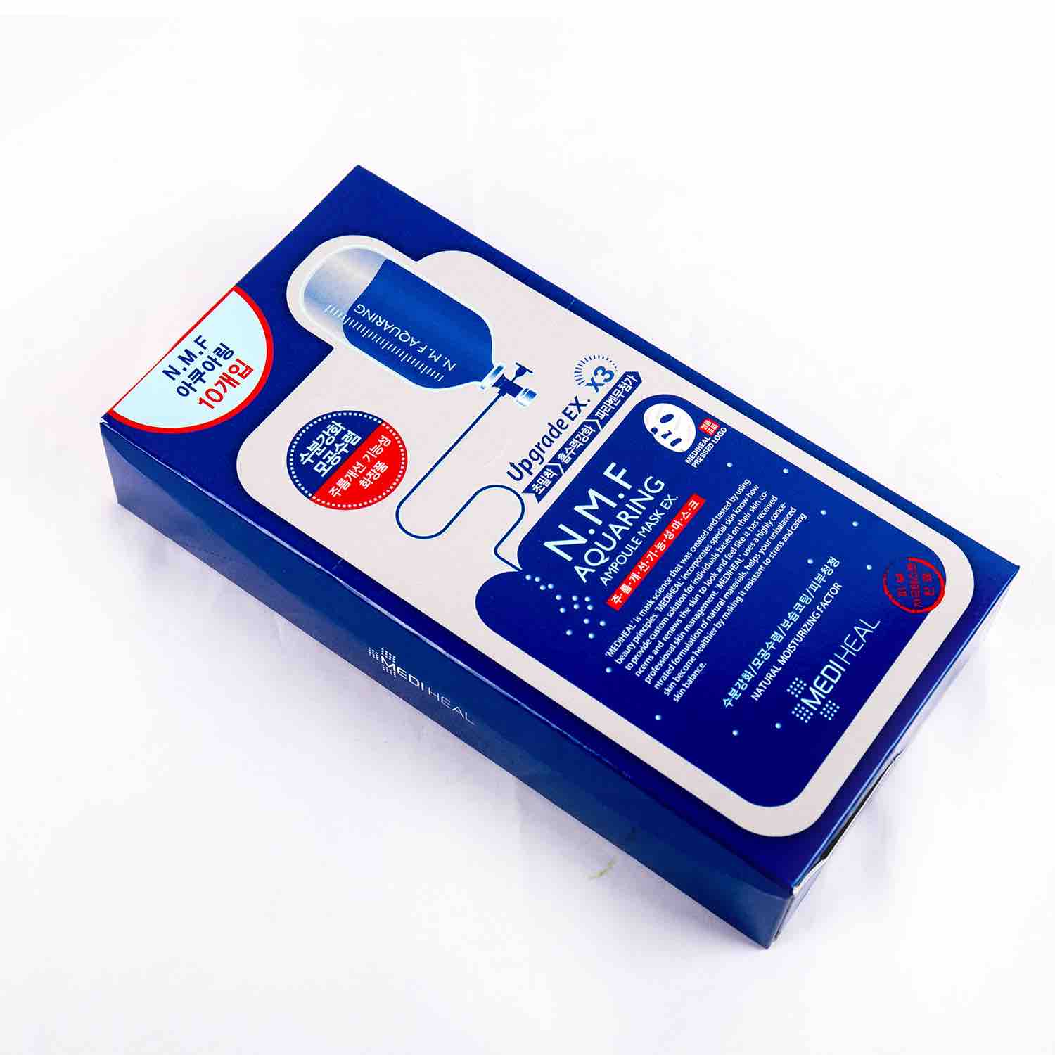 韩国 MEDIHEAL美迪惠尔 可莱丝水库补水面膜所有肤质水润保湿10片