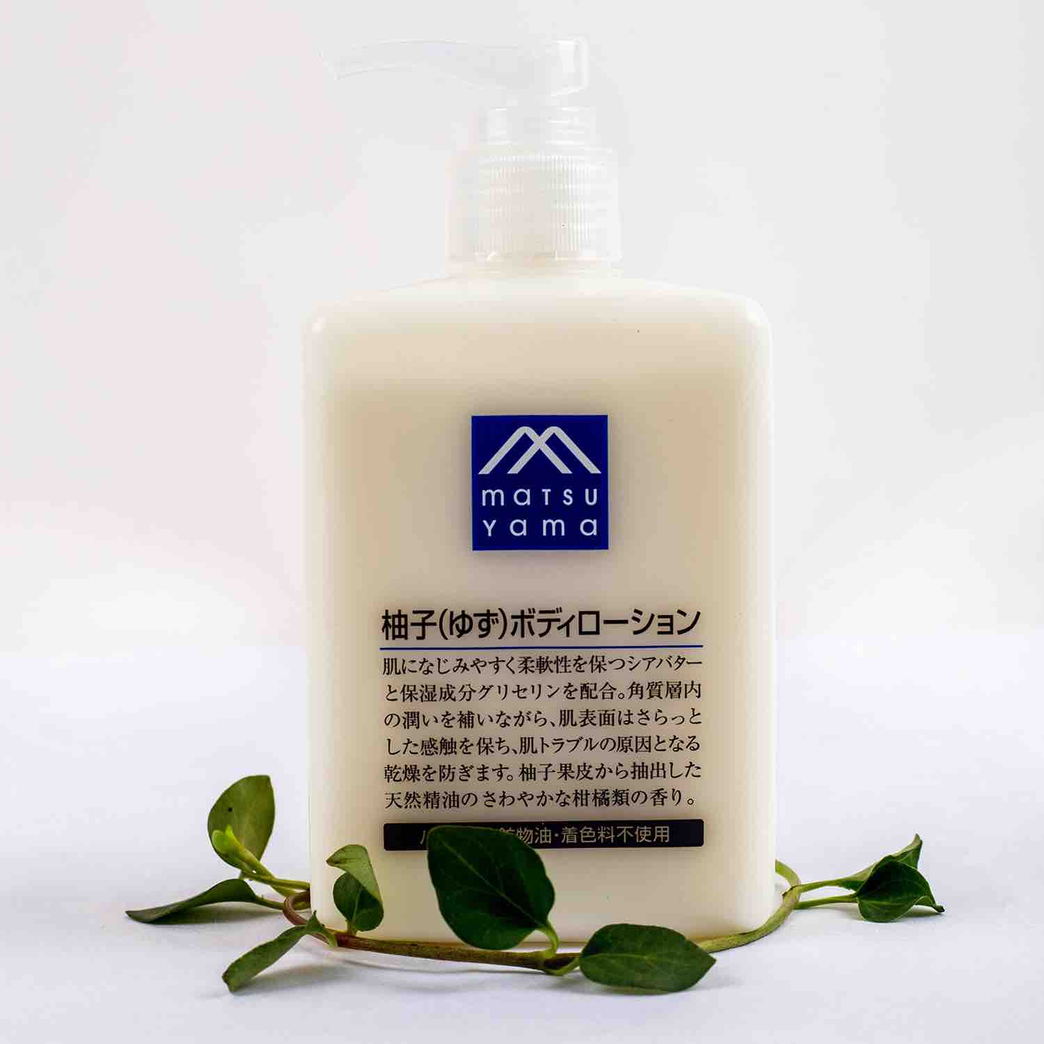 日本 MATSUYAMA松山油脂 柚子味身体乳细腻光滑保湿滋润补水去鸡皮疙瘩300ml