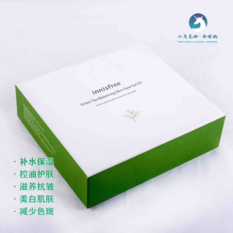 韩国 innisfree悦诗风吟 绿茶平衡精粹5件套爽肤水200ml+乳液160ml 赠品爽肤水15ml+乳液15ml+面霜10ml旅行小三件套