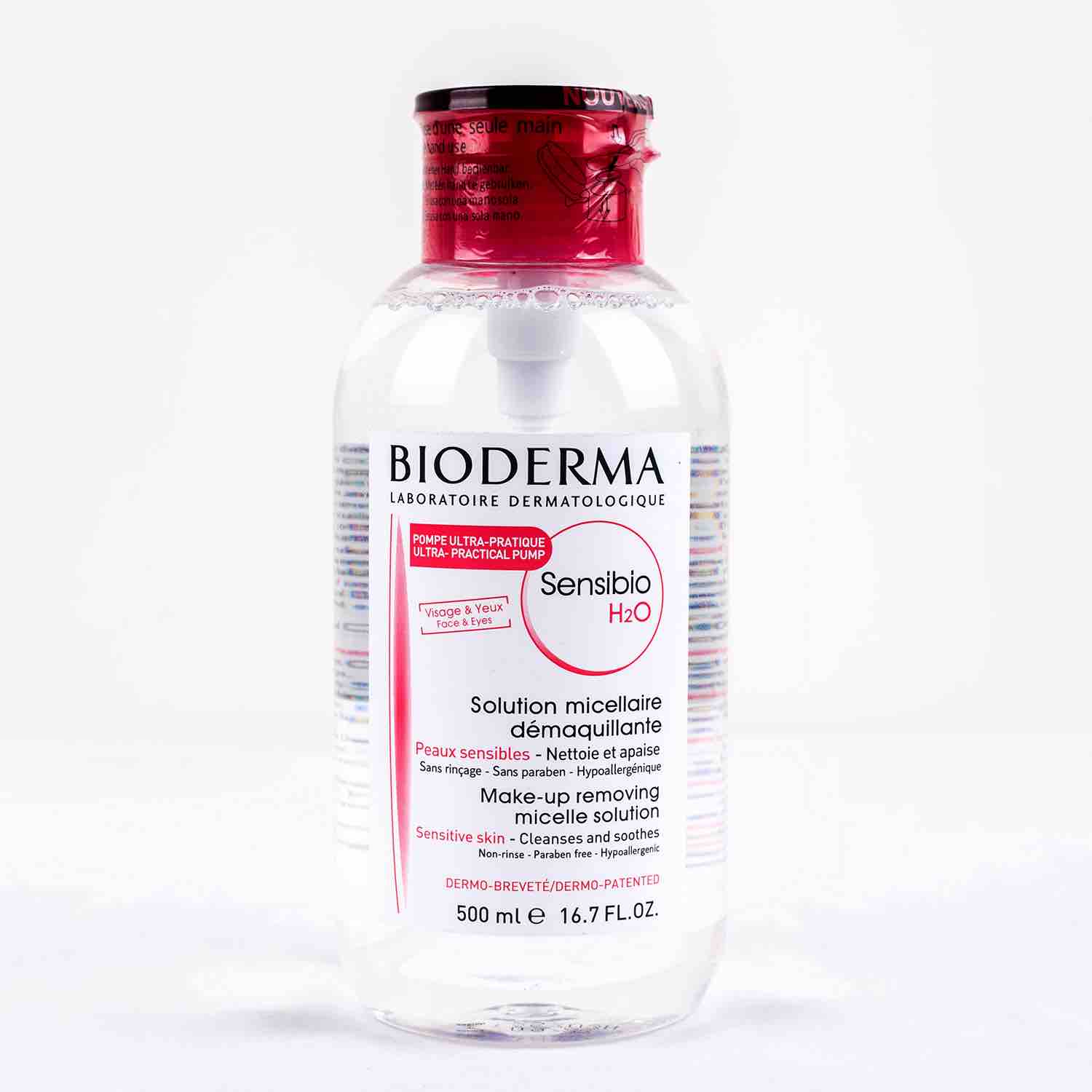 法国  Bioderma贝德玛 卸妆水 粉水敏感性皮肤 蓝水油性肤质 清洁清爽卸妆保湿500ml