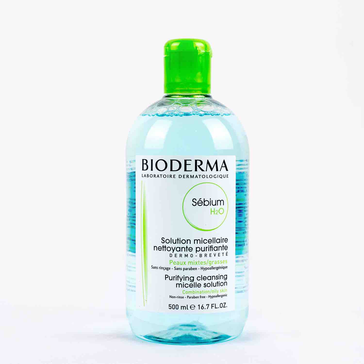 法国  Bioderma贝德玛 卸妆水 粉水敏感性皮肤 蓝水油性肤质 清洁清爽卸妆保湿500ml