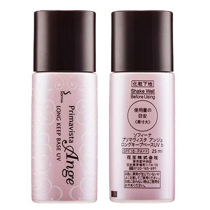 日本 苏菲娜 隔离霜控油保湿遮妆前乳25ml