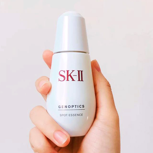日本 sk-ii 肌因光蕴祛斑精华露(小银瓶）75ml