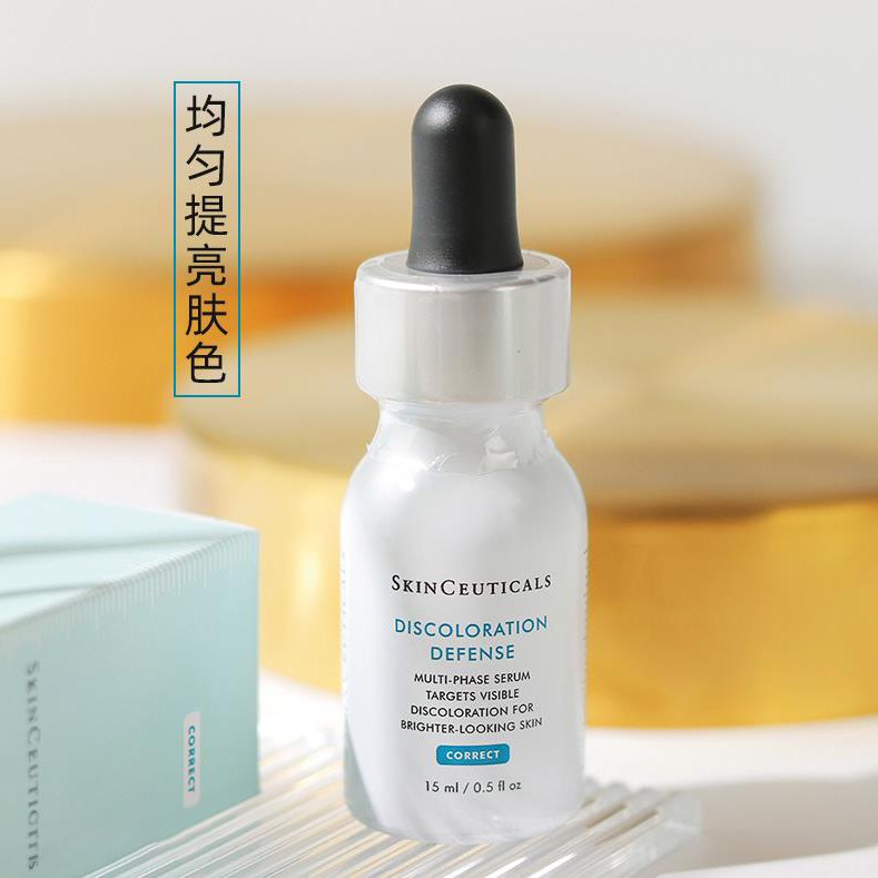修丽可 发光瓶烟酰胺皙白焕彩精华30ml