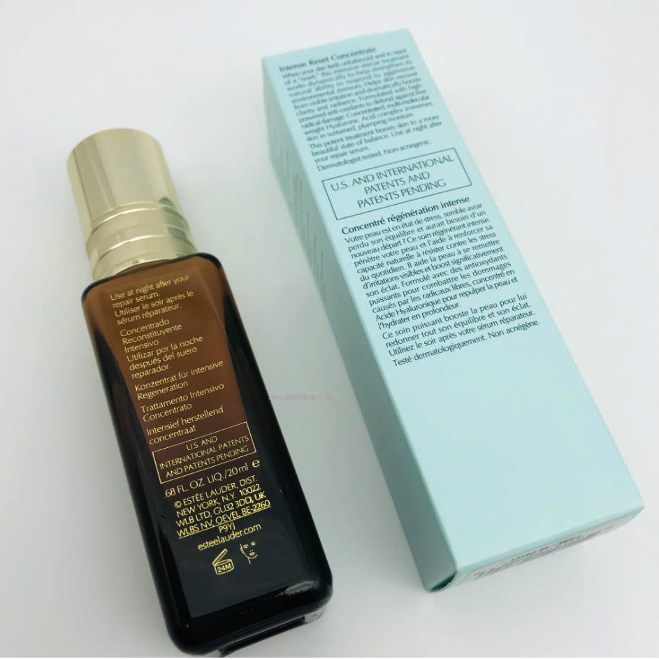 美国 雅诗兰黛高能小棕瓶20ml