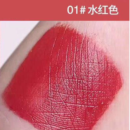 中国 千迪兰惊叹水口红