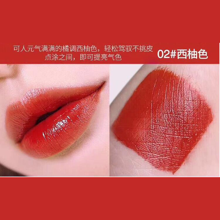中国 千迪兰惊叹水口红
