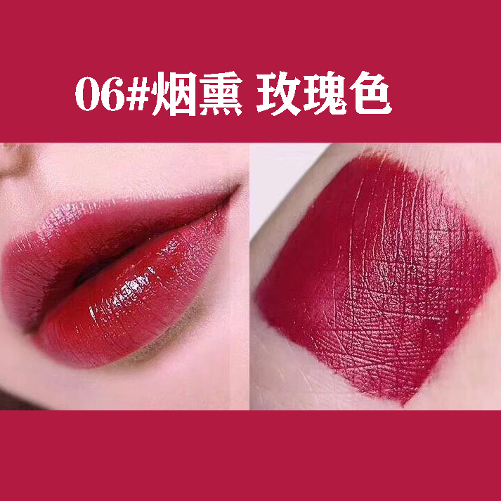 中国 千迪兰惊叹水口红