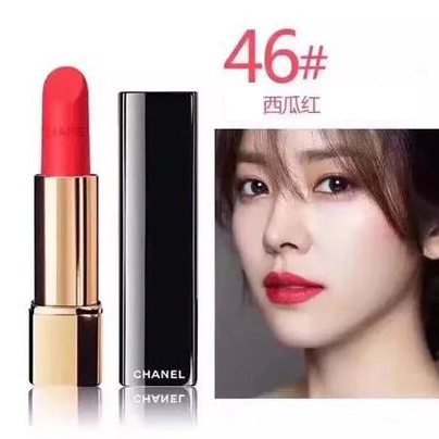 法国 香奈儿 黑管