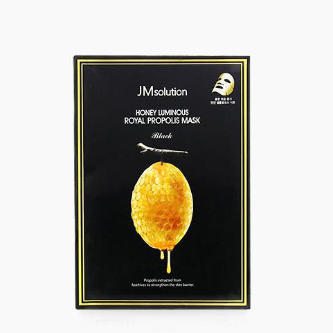 韩国 JM面膜 黑色款