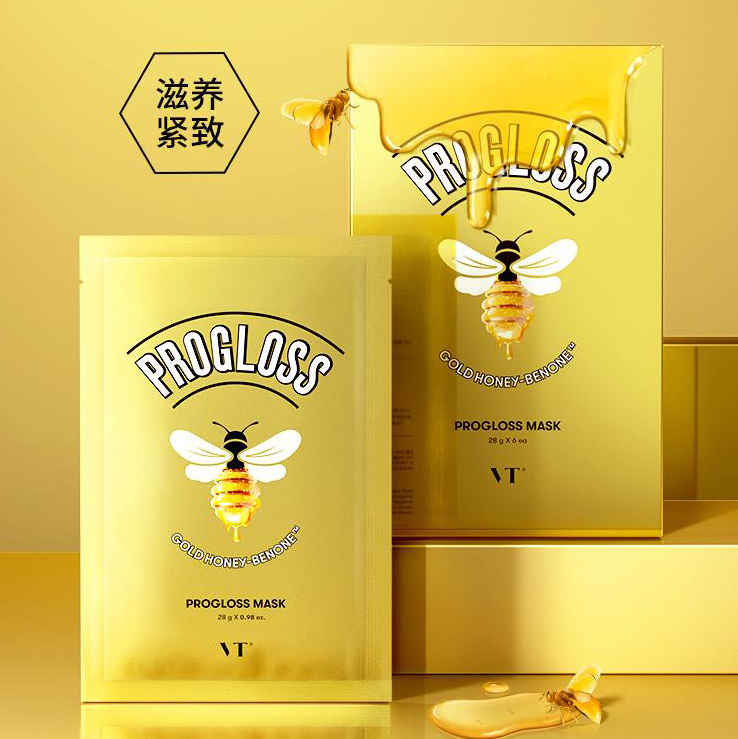 韩国VT老虎面膜