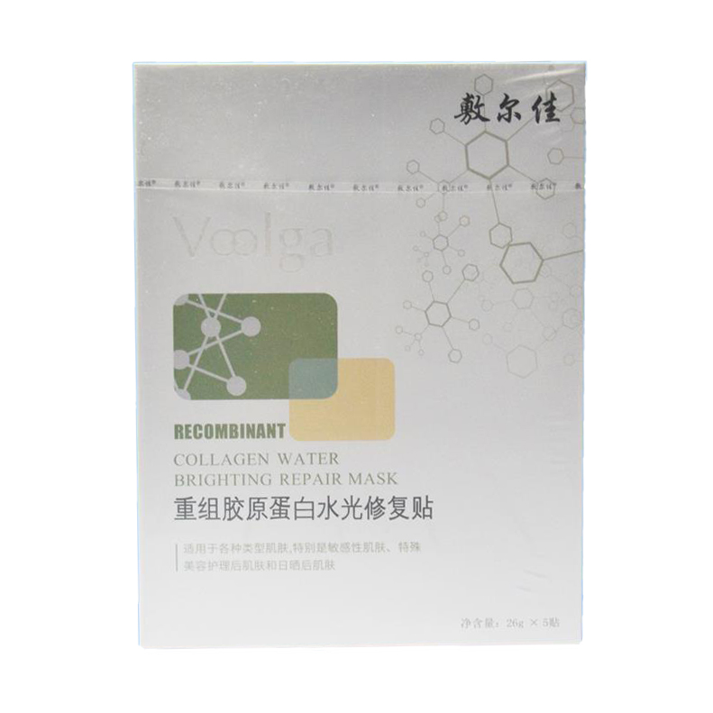 中国  敷尔佳 面膜