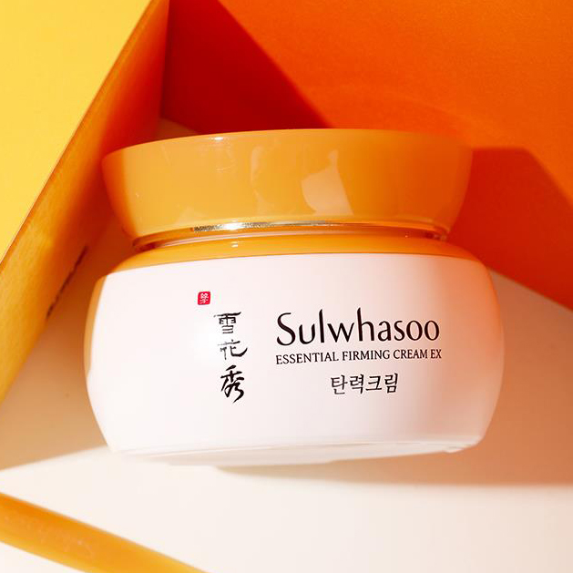 韩国 雪花秀滋盈肌本紧致面霜75ml
