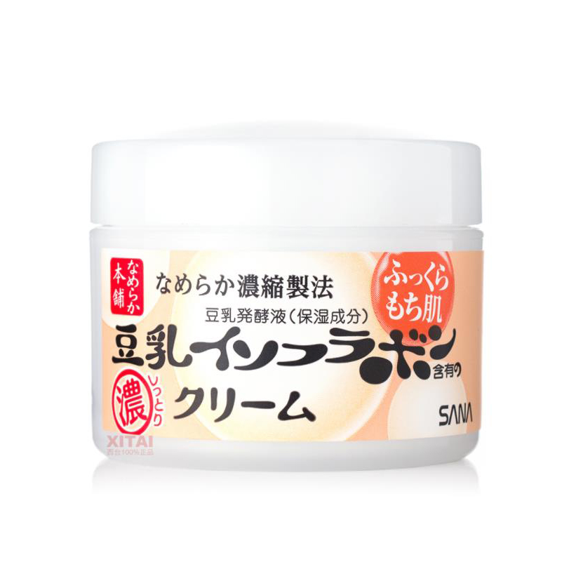 日本 莎娜-豆乳美肤浓润滋养面霜 50g