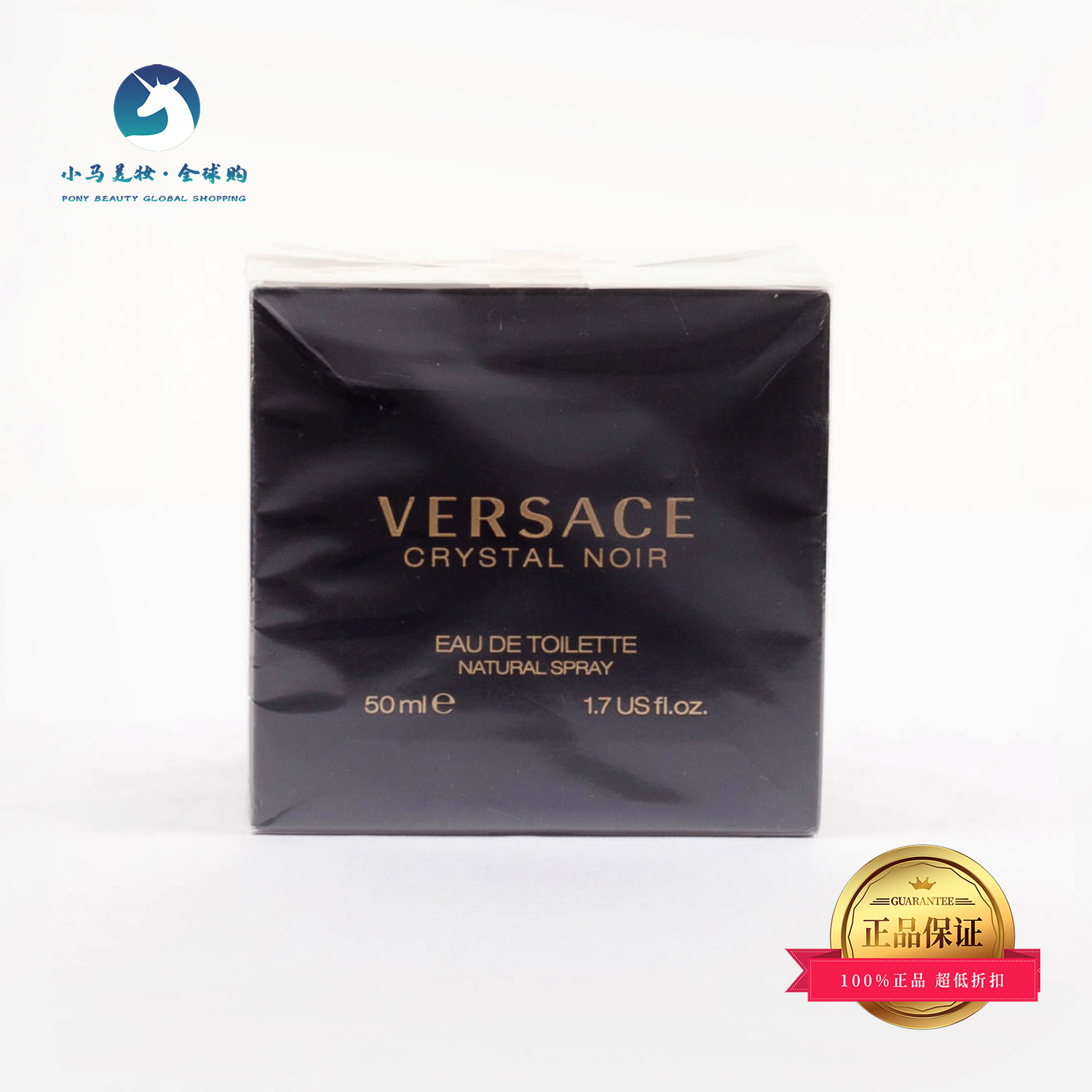 意大利 范思哲(VERSACE)星夜水晶女士淡香水 50ml 女士香氛