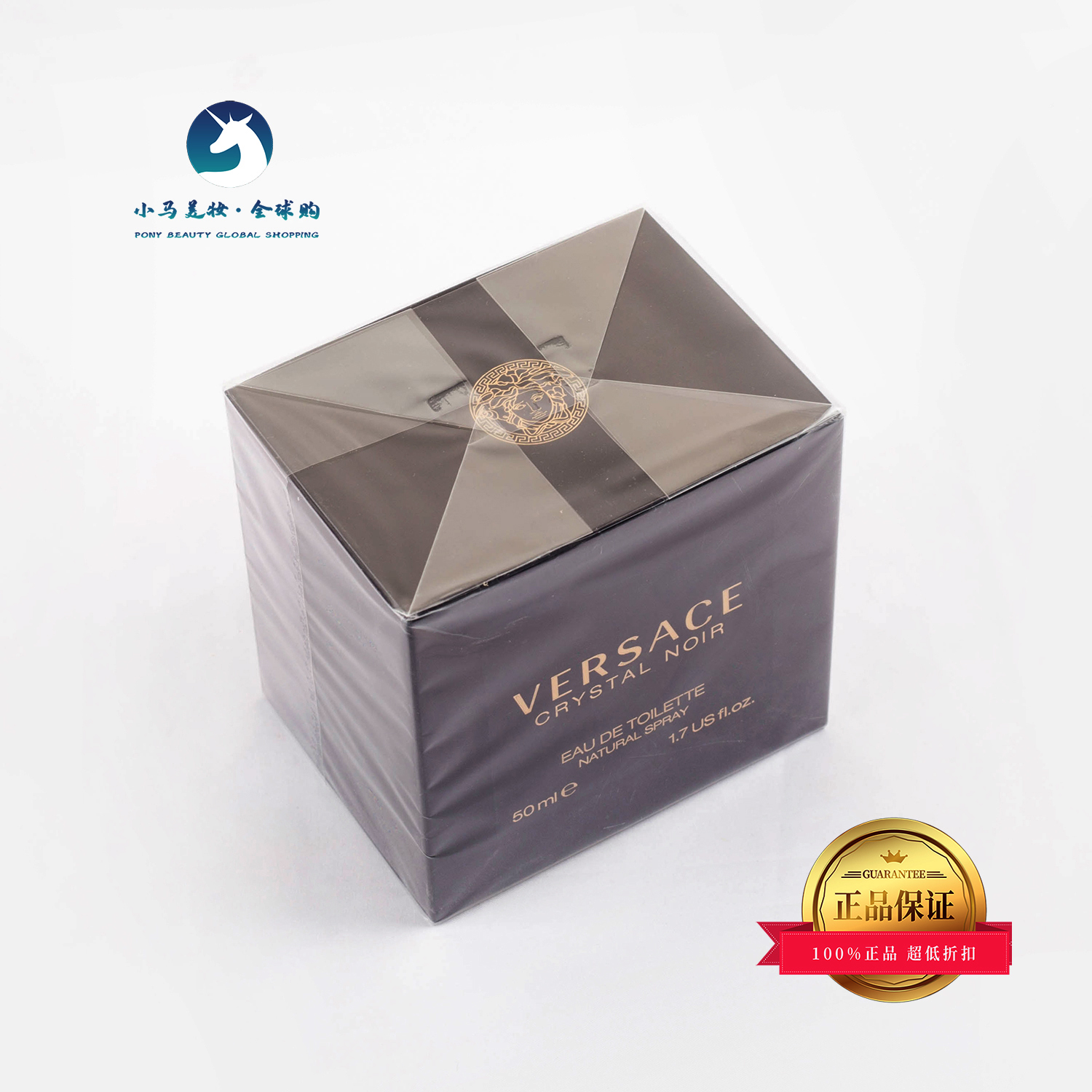 意大利 范思哲(VERSACE)星夜水晶女士淡香水 50ml 女士香氛