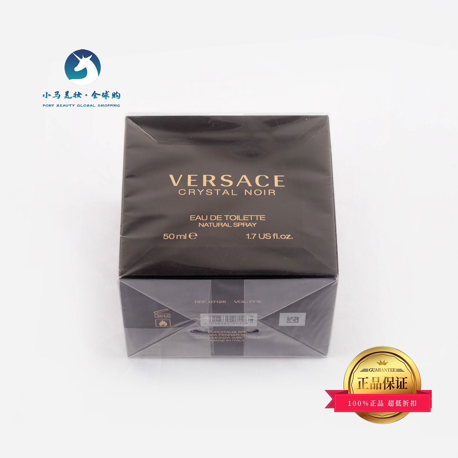 意大利 范思哲(VERSACE)星夜水晶女士淡香水 50ml 女士香氛