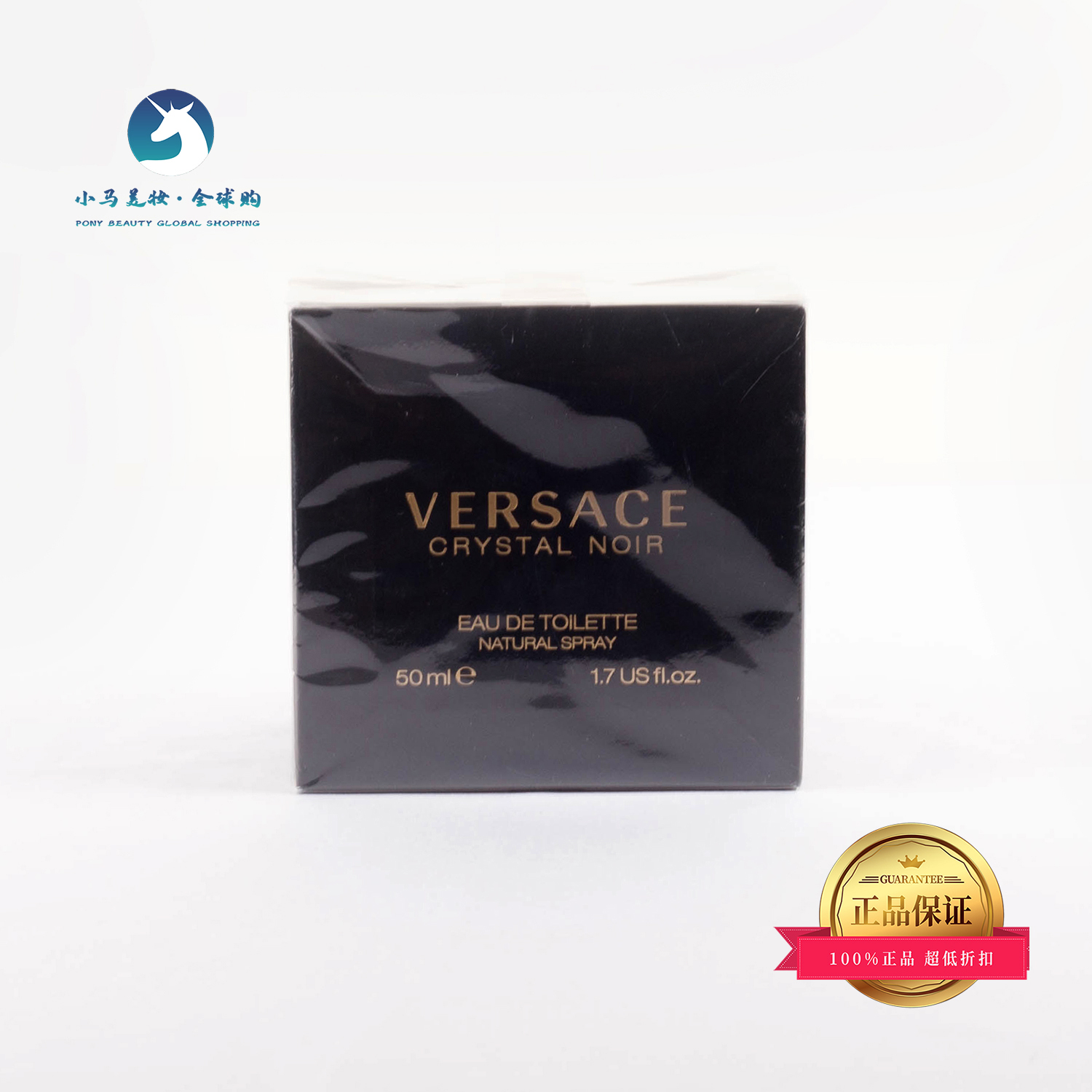 意大利 范思哲(VERSACE)星夜水晶女士淡香水 50ml 女士香氛