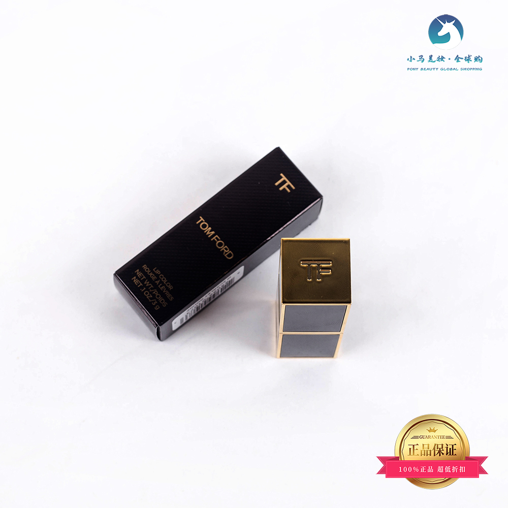 比利时 Tom Ford汤姆福特 黑管16显白番茄红3g