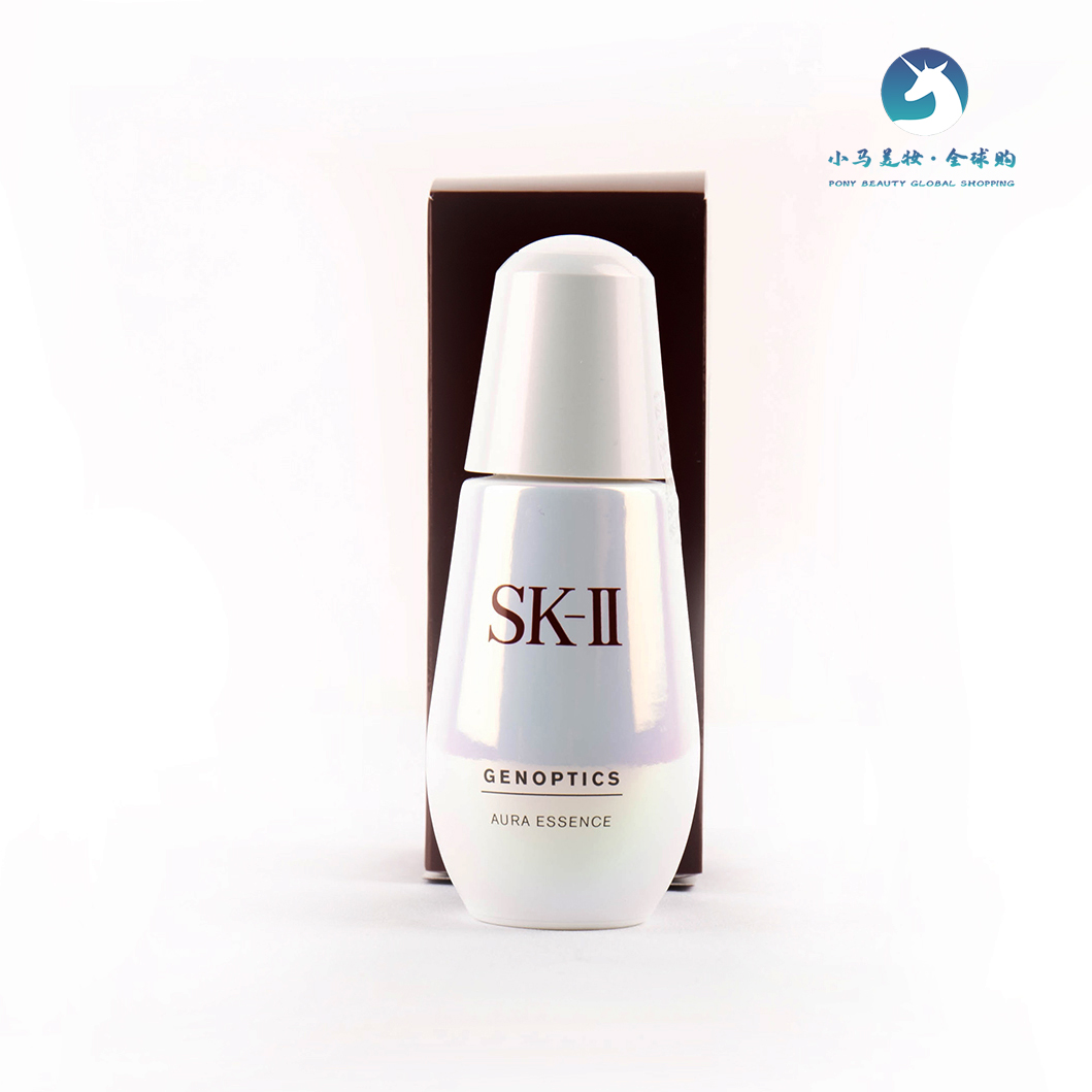 日本 SK-II 肌因光蕴环采钻白精华露小灯泡50ml