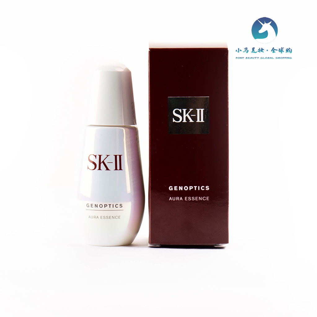 日本 SK-II 肌因光蕴环采钻白精华露小灯泡50ml