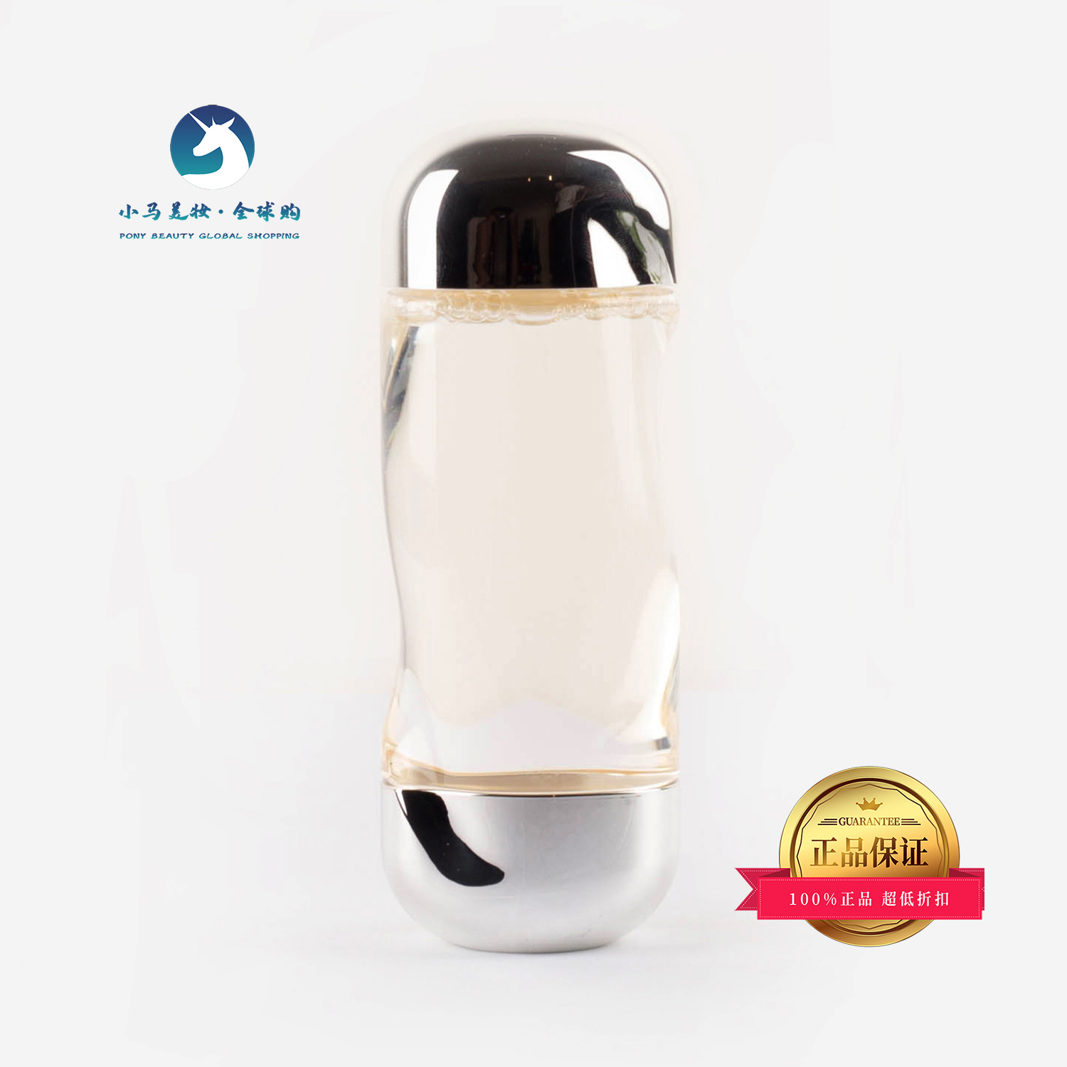 日本 IPSA茵芙莎流金岁月凝润美肤水爽肤水200ml
