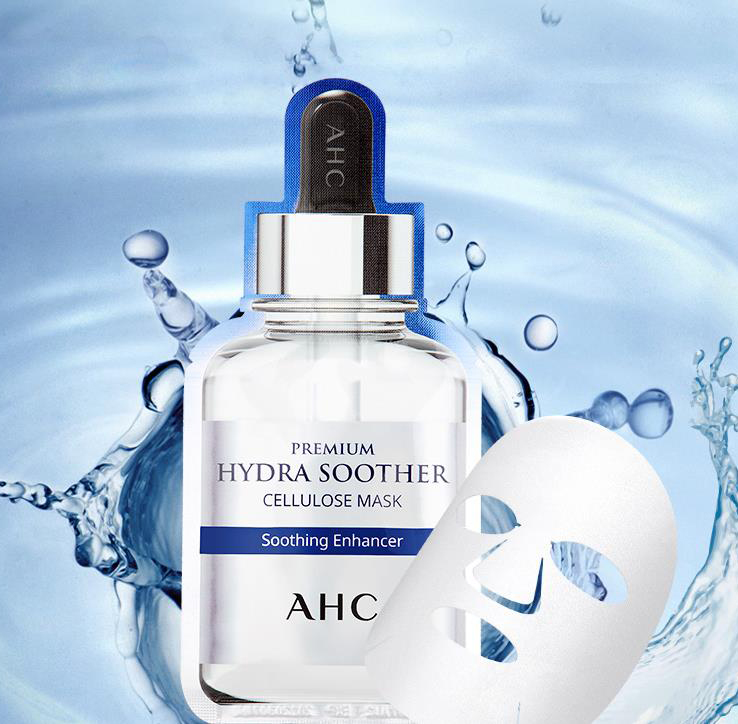 韩国 AHC爱和纯 B5玻尿酸面膜所有肤质缓解肌肤补水保湿舒缓压力5片装