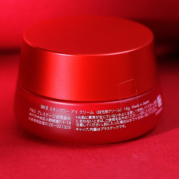 日本 sk-ii 微肌因修护焕采大眼眼霜15g