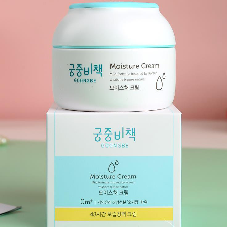 韩国 宫中秘策 婴儿保湿面霜舒缓面霜180ml