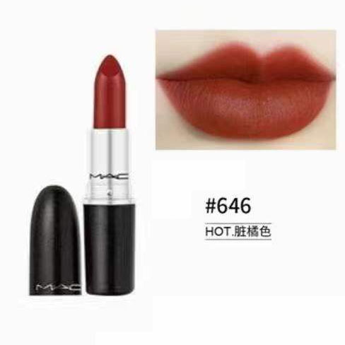 MAC魅可646（脏橘色）3g装
