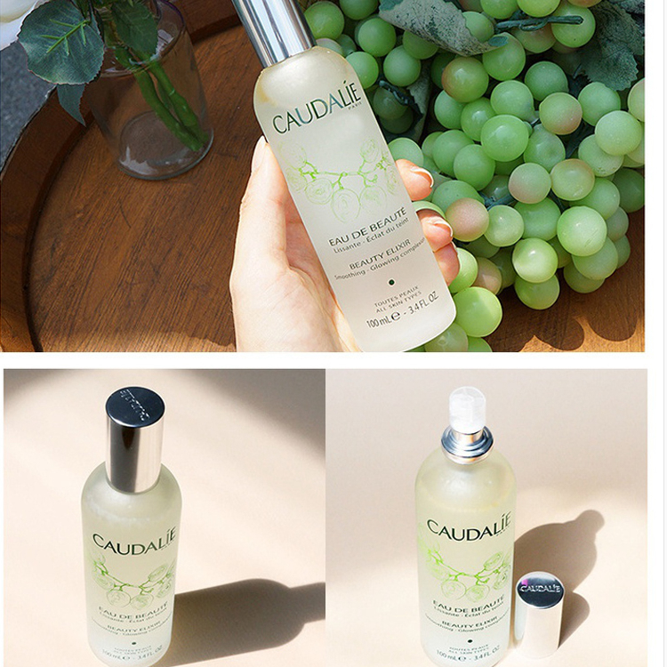 法国 欧缇丽 大葡萄籽活性 爽肤水 100ml
