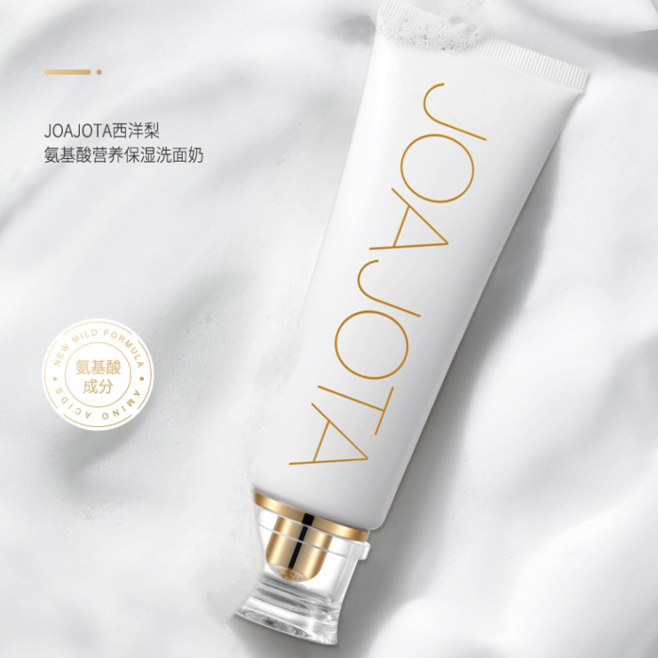 韩国 JOAJOTA 小白管氧气洗面奶120ml 两只装