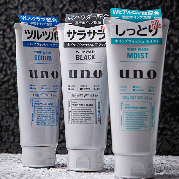 日本 资生堂 UNO男士保湿洁面乳130ml 45元