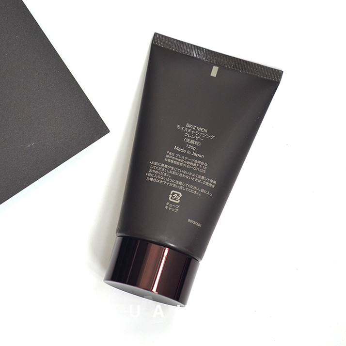 日本SKII男士焕活保湿洁面霜洗面奶120g