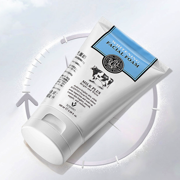泰国 beauty buffet Q10牛奶洗面奶100ml
