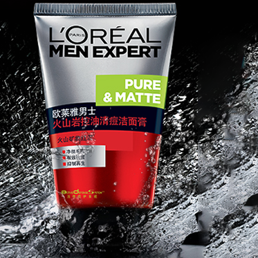 中国 欧莱雅男士火山岩洗面奶100ml