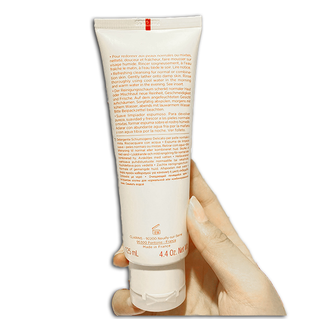 法国 娇韵诗Clarins 棉花籽深层清洁洗面奶125ml新版